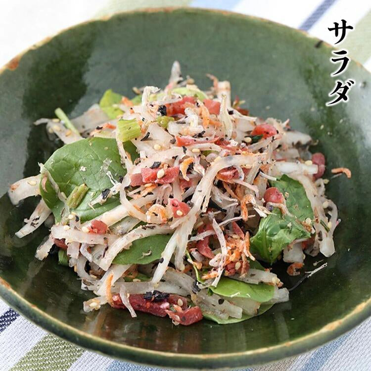 全国ふりかけグランプリ2017金賞! 澤田食品のシャキット梅ちりめん 80g×3パック《メール便限定送料無料/代引き不可/着日指定不可》 お取り寄せグルメ 食品 ギフト ポイント消化