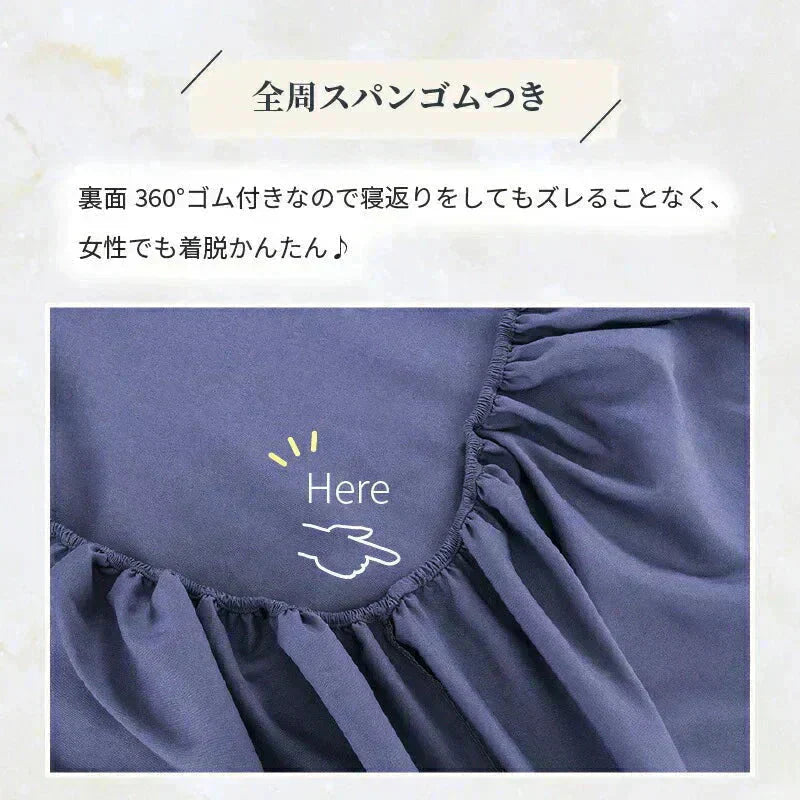【ボックスシーツ福袋 色お任せ/2点セット/100×200cm】ボックスシーツ シングル ダブル セミダブル クイーン マットレスカバー ピーチスキン加工 抗菌 速乾 通気性 防ダニ 高級感 安眠 快眠 北欧 無地 ポリエステル