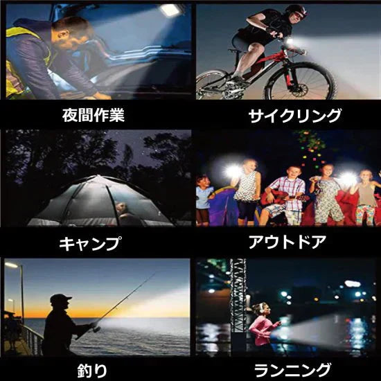 【在庫処分特価!!】ウルトラハイパワーCOBカラビナライト 懐中電灯 強力ライト LEDライト