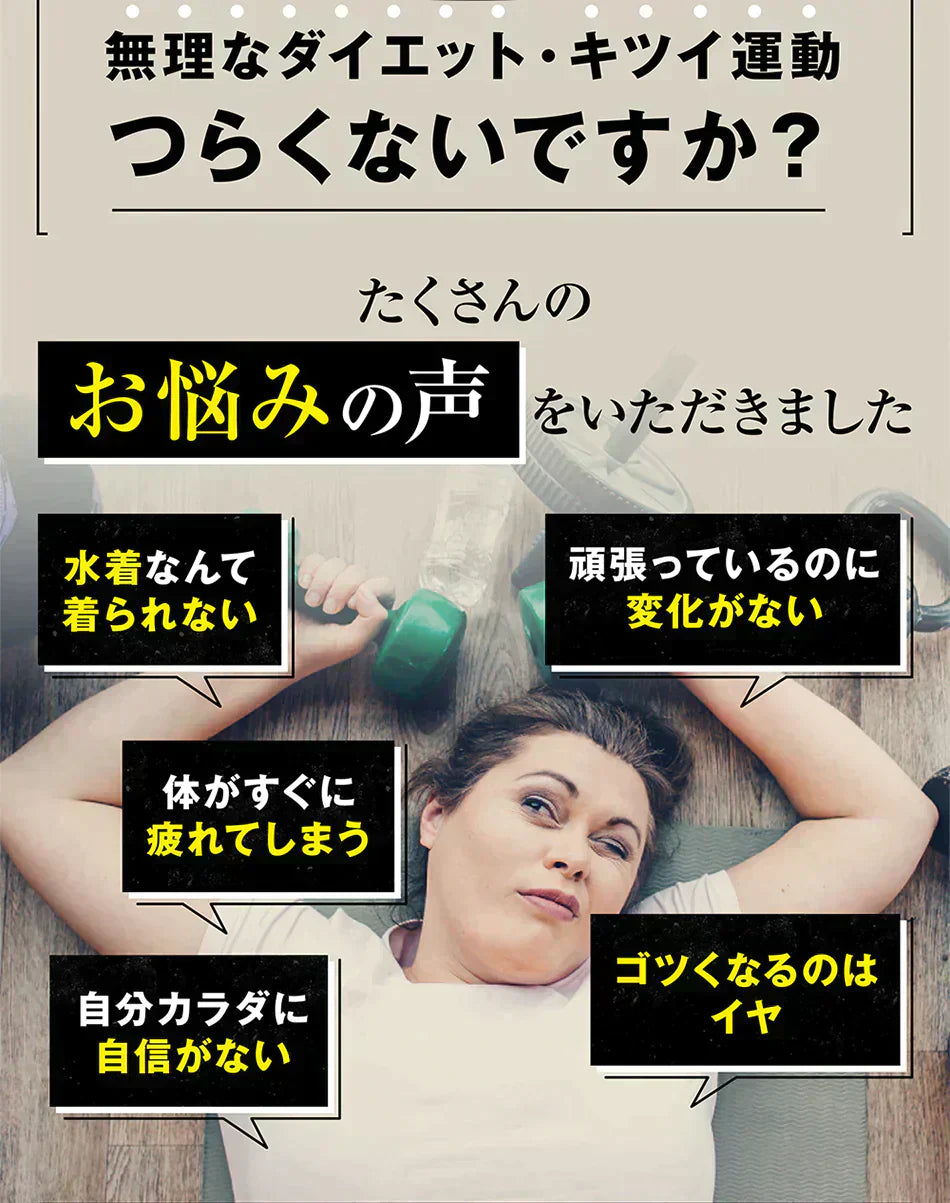 【期間限定 3ヶ月分・オールインワン ビューティーHMB】ダイエット 引き締め 専用 HMB サプリ HMB コラーゲン ダイエットサプリ カルニチン プロテオグリカン BCAA 燃焼 日本 美ボディ 脂肪燃焼 美容 シェイプアップ ボディメイク 減量 痩せる 女性 おすすめ 人気 ランキング 効果 強力 最強 激やせ 燃やす 燃焼サプリ 女性のための女性に合う美ボディ専用サプリ