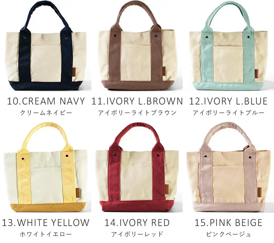 【ミニトートバッグ】【3グレージュ】