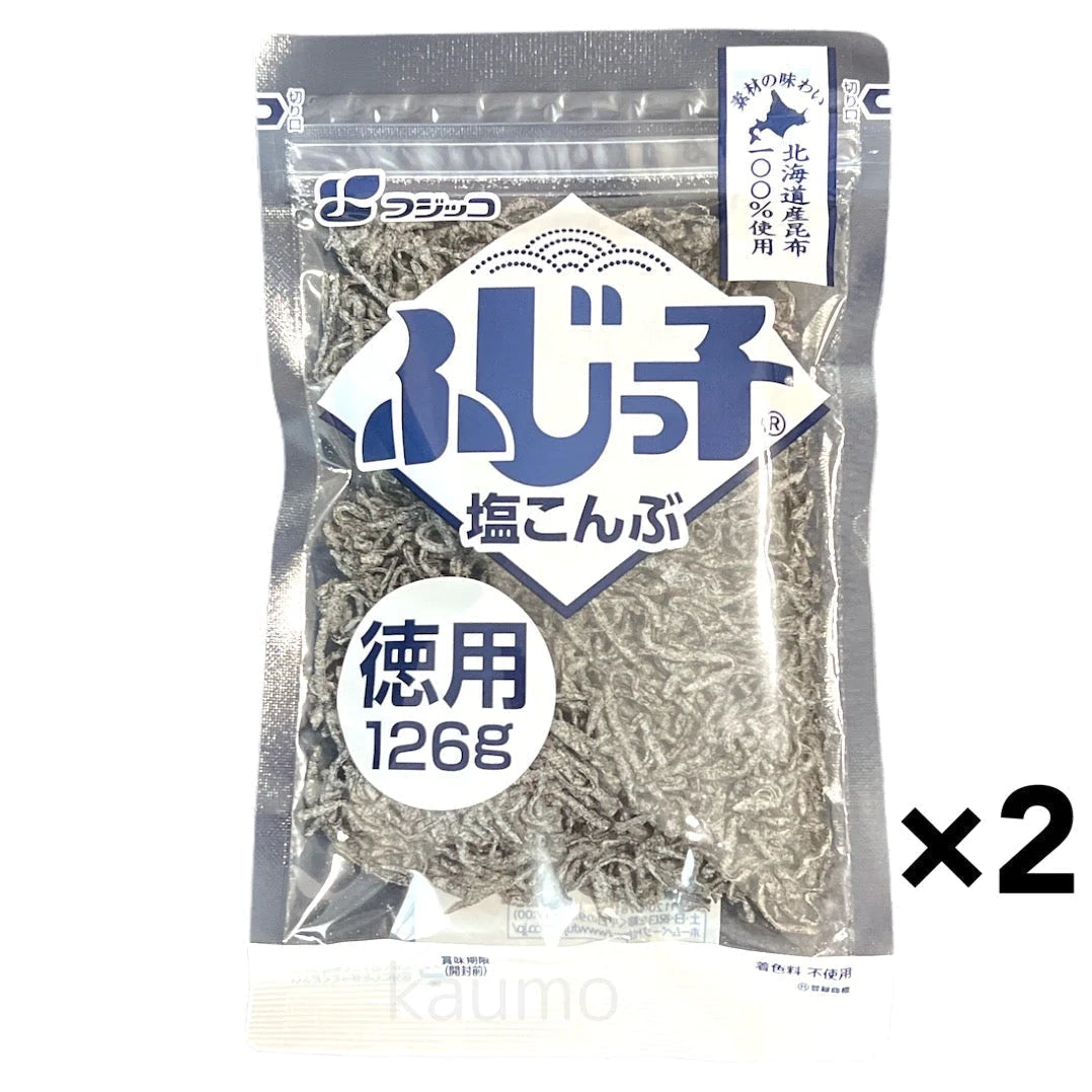 ふじっ子 塩こんぶ 126g 塩昆布 つくだに 北海道産昆布使用 国産
