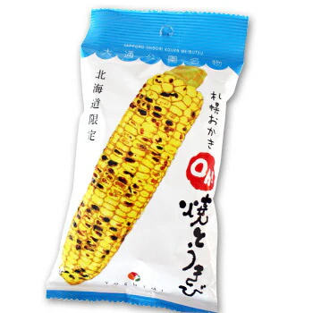 札幌おかき Oh!焼きとうきび 小袋 北海道産 お菓子 手土産 お茶請け とうもろこし 札幌大通 名物 おかき 大人気 YOSHIMI プレゼント お土産 ギフト