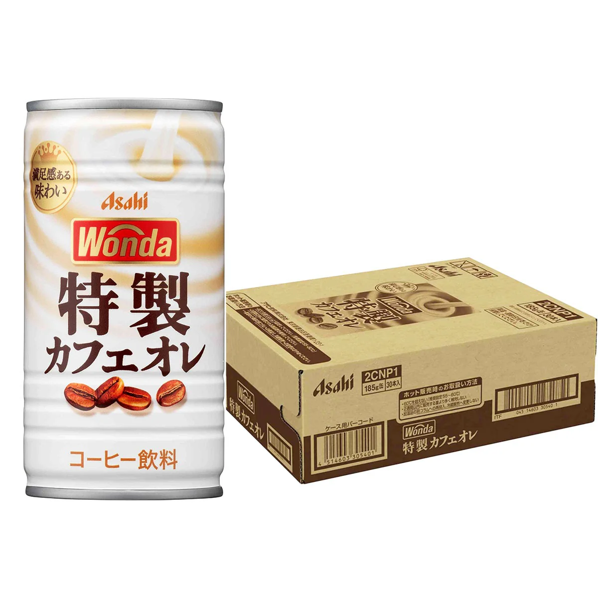 送料無料 アサヒ ワンダ 特製カフェオレ 185ml×30本/1ケース