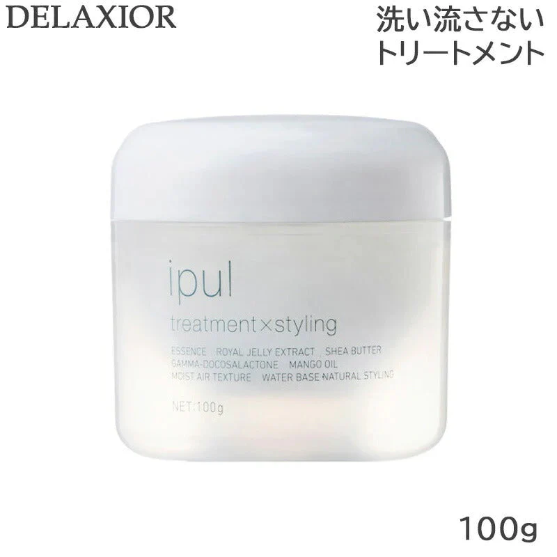 デラクシオ イプル 100g 洗い流さないトリートメント