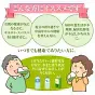 大容量 82種の 野菜酵素 フルーツ青汁 3g×100スティック