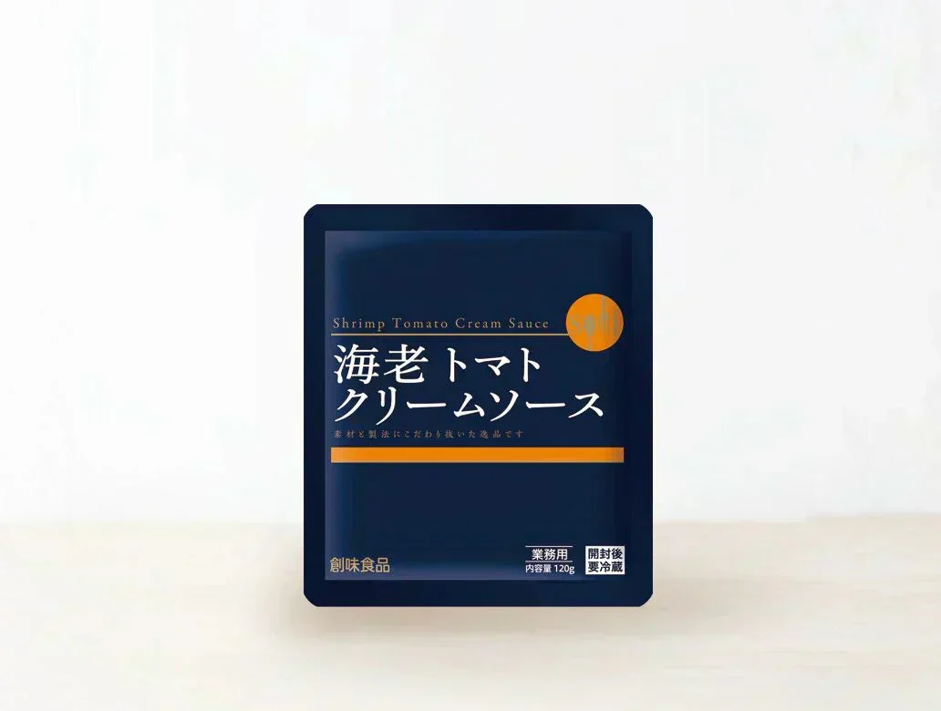 創味 海老トマトクリームソース パスタソース パスタ