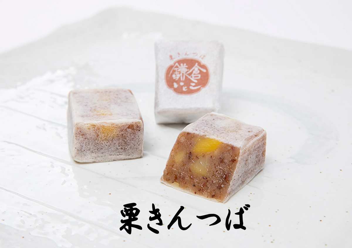 芋栗南瓜 きんつば6個セット