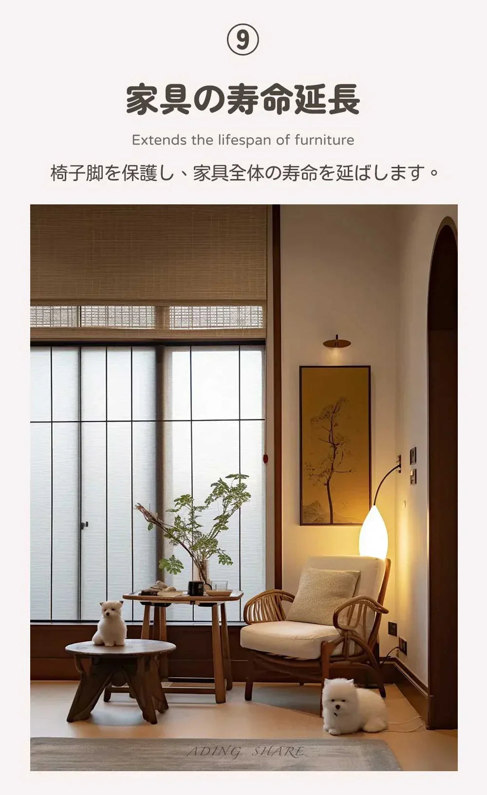 【多用途カバー】\16個セット/椅子脚カバー フェルト 椅子 あし カバー 傷防止 マット 椅子足キャップ 滑り止め 家具保護パッド 傷防止 防音 丸型 粘着 楽に移動できる 椅子 椅子脚カバー 傷防止 マット 滑り止め 椅子足キャップ 家具保護パッド 椅子 いす カバー