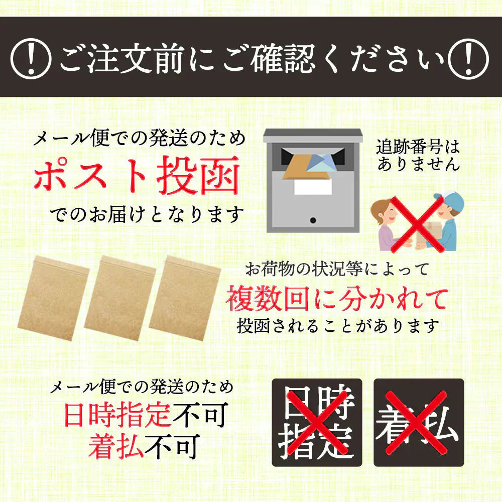 【希少な国内製造】韓国のり72枚&【有明海産】味付けのり30枚セット!
