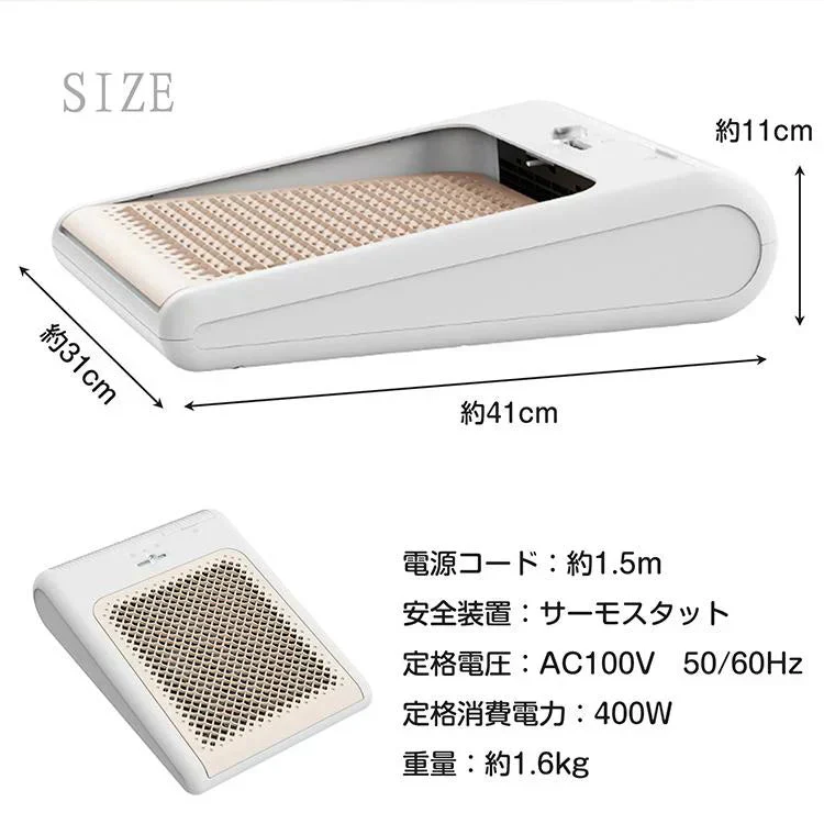足元ヒーター フットヒーター 足元暖かグッズ 足元暖房 小型 静音 省エネ デスク下 パネルヒーター 足温器