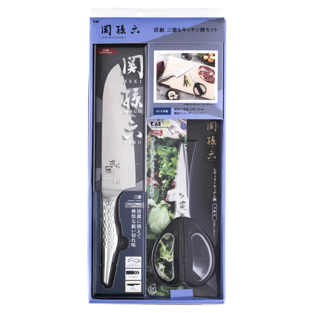 貝印 RC5077 関孫六 匠創 三徳&キッチン鋏 2点セット