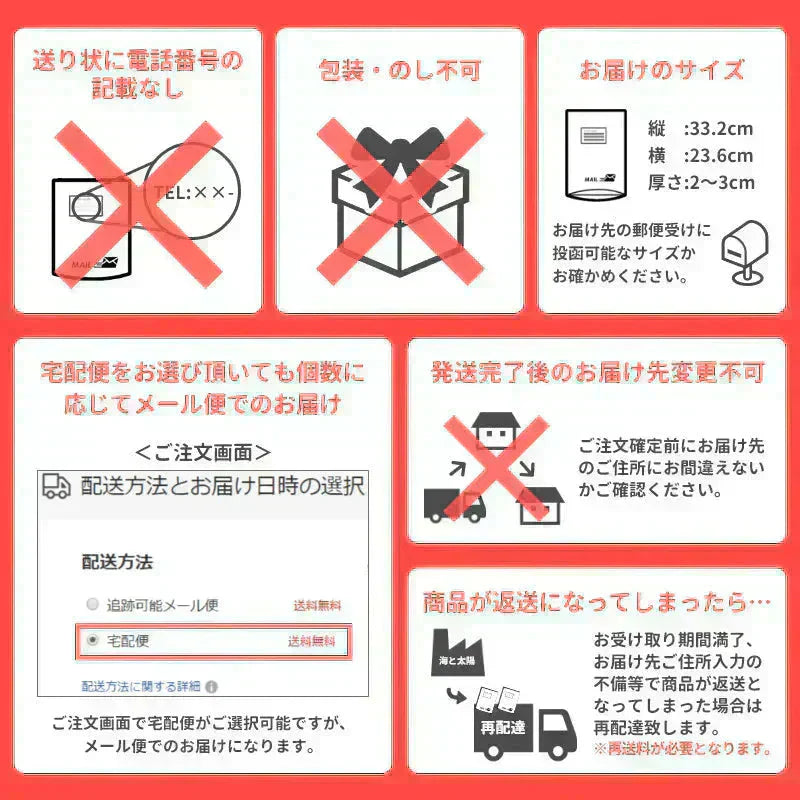 <焼あじ個包装 50袋入> おつまみ