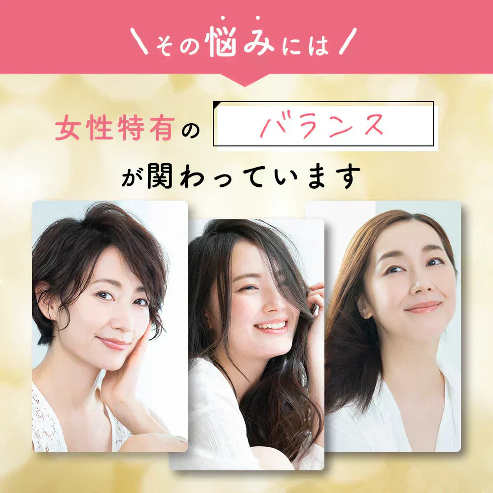 大豆イソフラボン《約1ヶ月分》アグリコン型 大豆イソフラボン 26mg ビタミンD 葉酸 サプリ サプリメント 女性サプリ1000円ポッキリ 送料無料