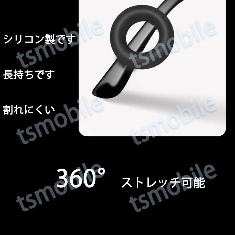 リング型 ホワイト 眼鏡ストッパー 3ペア 6個分 メガネズレ防止 丸い 眼鏡ストッパー シリコン メガネズレおち防止 落下防止 すべり止め 柔らかい 痛くない フィット