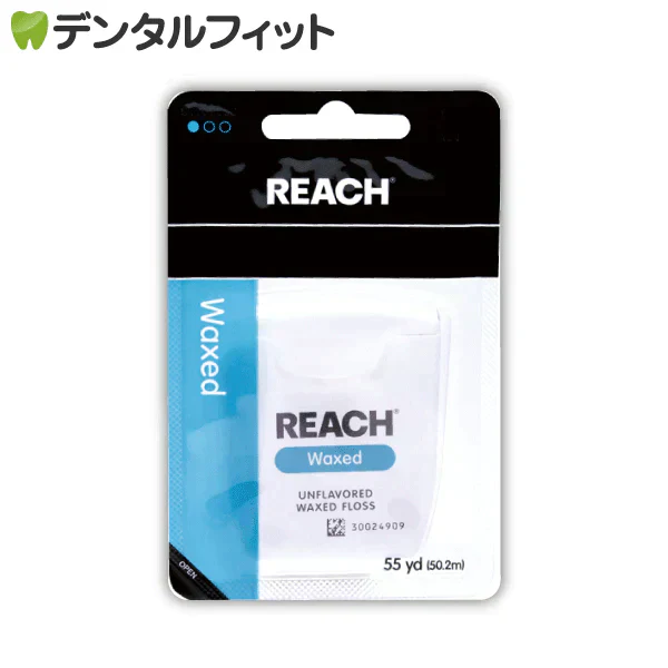 REACH リーチ/デンタルフロス 55ヤード(50.3m)×3個入り ワックス・ノンフレーバー【メール便送料無料】
