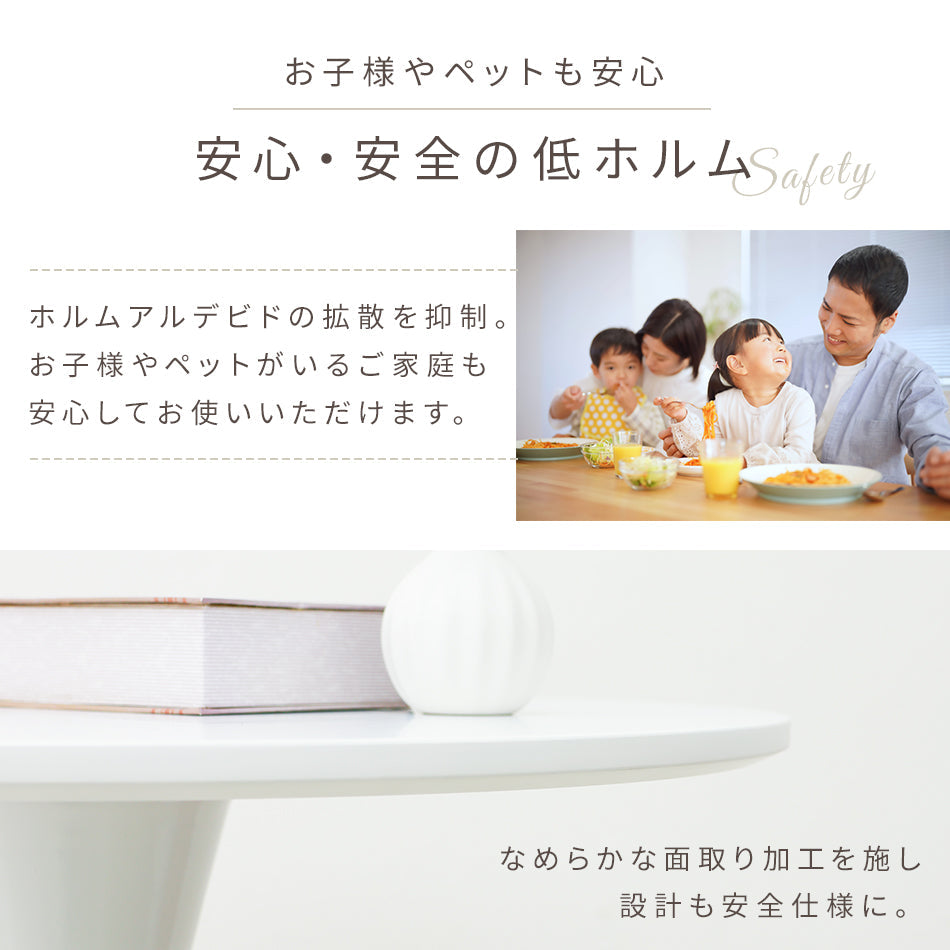 【ホワイト】ダイニングテーブル カフェテーブル 丸 北欧 テーブル おしゃれ カフェ ダイニング テーブル 丸テーブル 円形 コーヒーテーブル 白 ホワイト ナチュラル マーブル 食卓テーブル デザイナーズ モダン リビング 家具 かわいい