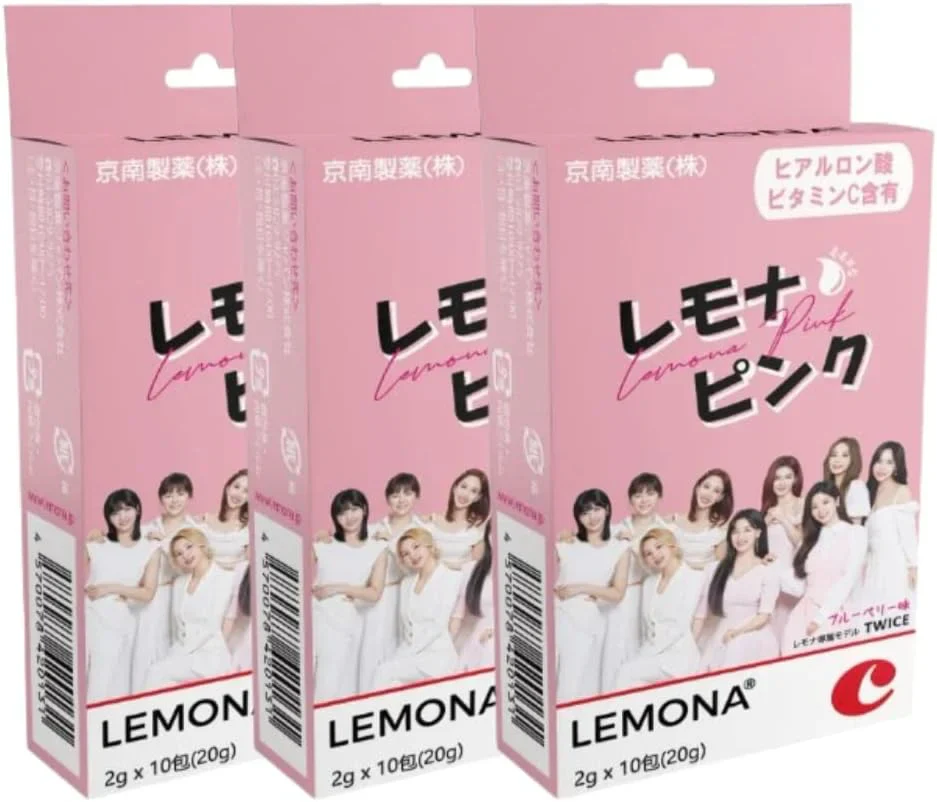 LEMONA(レモナ) ×TWICE ビタミンC ヒアルロン酸 サプリメント レモナピンク10包×3箱セット