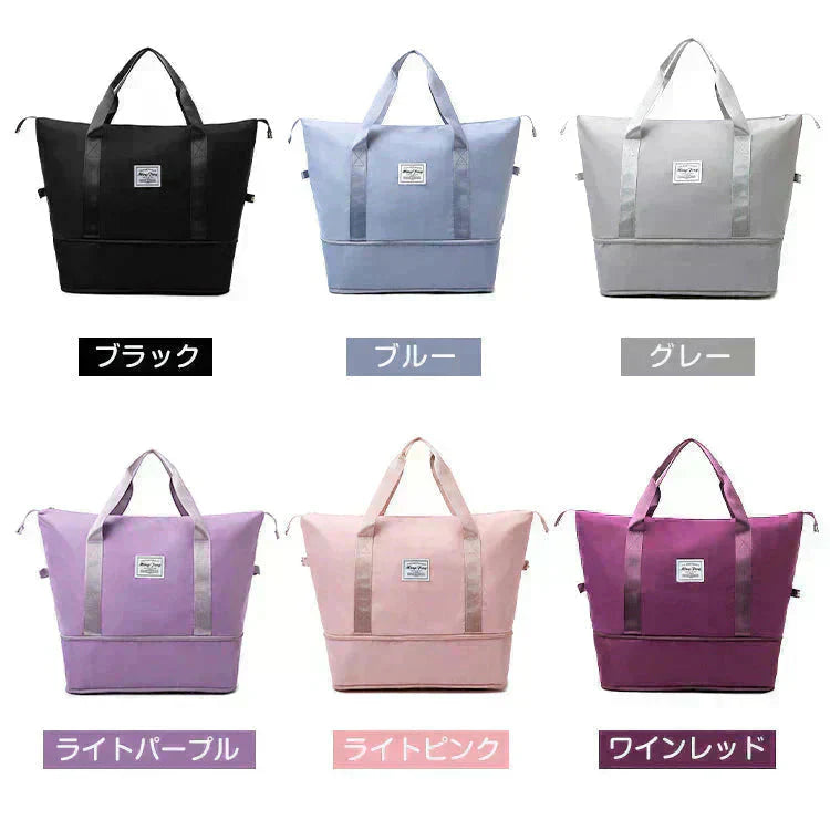 キャリーオンバッグ 「グレー」 旅行バック キャリーバッグ 2way 多機能 大きさ調節 4輪 横押し 折りたたみ 軽量 軽い 大容量 機内持ち込み ボストンバッグ おしゃれ 防水 撥水加工 出張