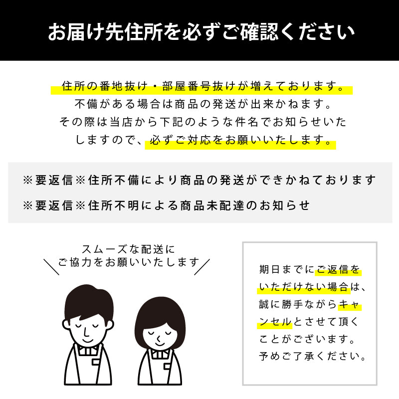 【 送料無料 】 青森県産 訳あり にんにく バラカケ 約500g 人気の福地ホワイト六片種 家庭用 青森産 ニンニク 福地ホワイト サイズ混合 メール便