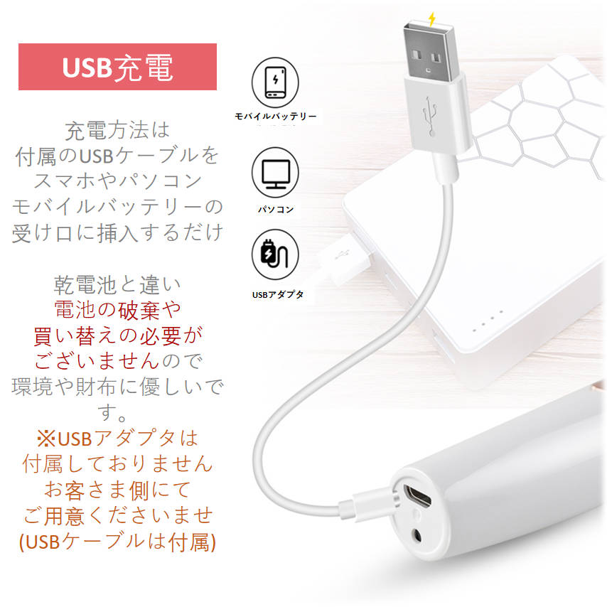フェイスシェーバー 眉毛剃り カッター レディースシェーバー 脱毛 うぶ毛処理 ムダ毛処理 電動 USB充電 シェービング