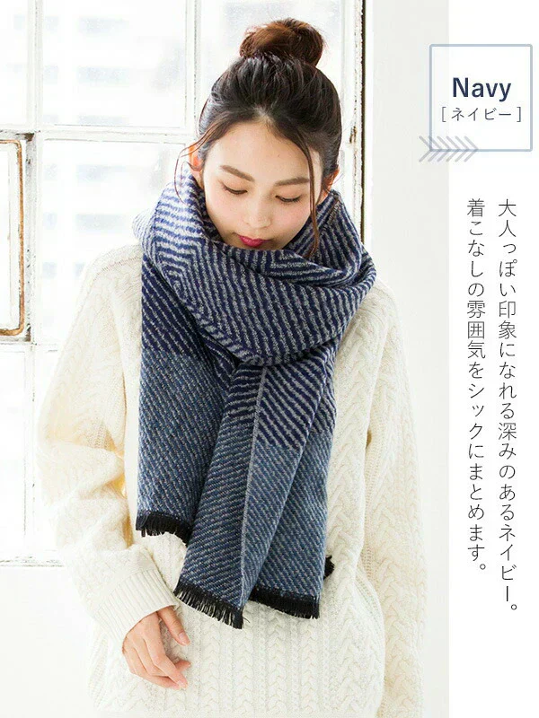【ベージュ】【商品名:チュアリーズ大判ストール】