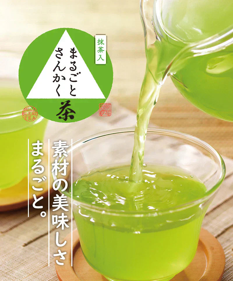 まるごとさんかく茶ポット用 8個入( 冷茶 もおすすめ 玄米茶 抹茶入り玄米茶 ティーバッグ ティーパック 緑茶 抹茶 煎茶 玄米 煎り米 静岡県産 静岡茶 日本茶 丸ごと 三角茶 深蒸し茶 来客用 )【カウシェファーム収穫対象商品】