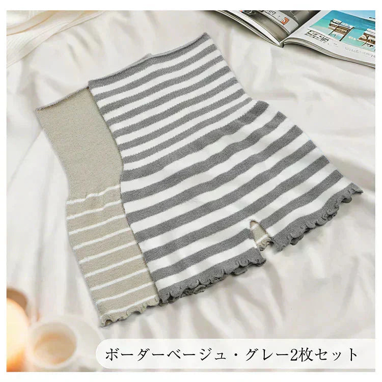 【2枚セット】<ボーダーベージュグレー>腹巻きパンツ2枚セット レディース 女性 お腹 温める