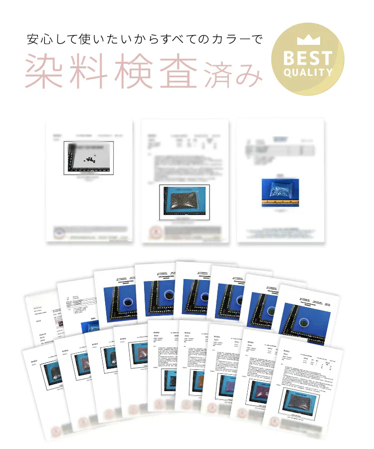 【Lサイズ】【オールドレース×紐コバルトブルー】【100枚セット】3Dマスク バイカラー 両面同色 お買い得 訳あり品 数量限定 箱なし カラーマスク ジュエルフラップマスク