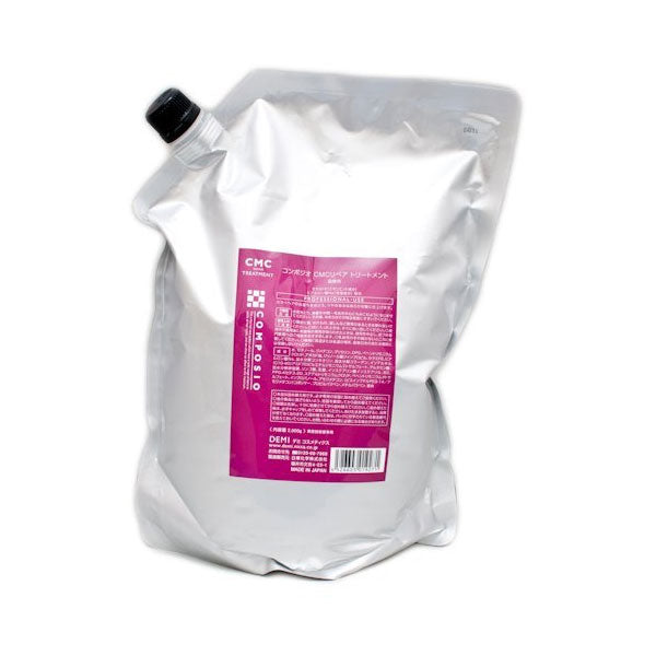 デミ コンポジオ CMCリペア トリートメント ディープ 2000g(業務用詰替) サロン専売品 (送料無料)