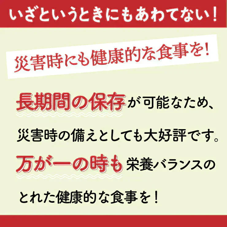 100包 丹波産100%!黒豆茶 どっさり