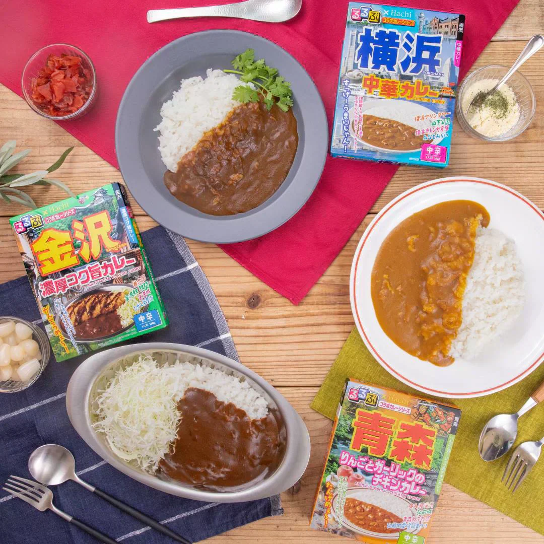 るるぶ レトルトカレー 10個セット ハチ食品 全国ご当地 12種類から10種類 北海道 青森 金沢 横浜 小笠原 京都 大阪 神戸 広島 博多 鹿児島 沖縄