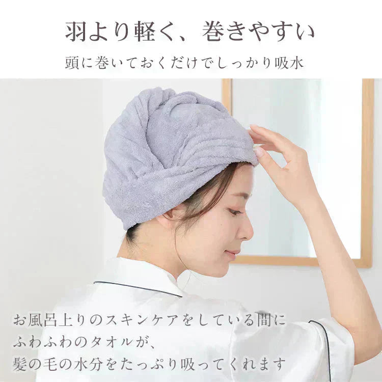 ヘアタオル 2枚セット 「ヘアドライタオル ローズ」 ヘアドライ 吸水 キャップ ターバン 吸水速乾 ふわふわ 髪 速乾 フェイスタオル