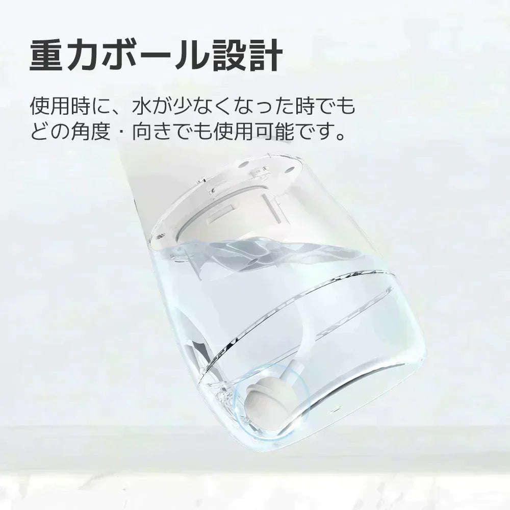 ウォーターフロス 口腔洗浄器(コードレス)