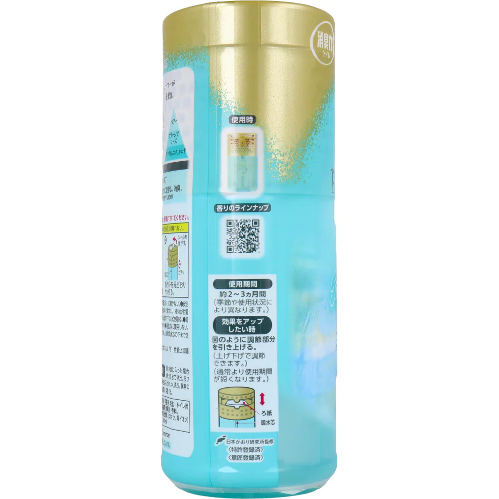 エステー トイレの消臭力 PremiumAroma エターナルギフト フローラルフルーティーの香り 400mL X6個