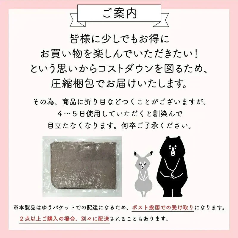 【ダークグレー 50×80cm】バスマット 足ふきマット 極細繊維 トイレマット お風呂 マット 玄関マット 速乾 抗菌 防臭 エステ バスマット かわいい 珪藻土より 衛生的 快適 ふわふわ おしゃれ 40*60 50*80 送料無料 選べる 大判