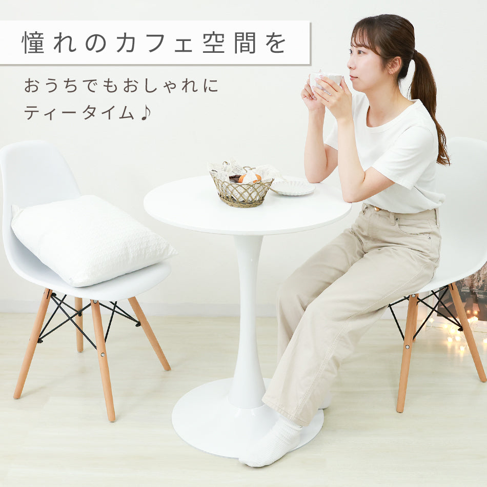 【ホワイト】ダイニングテーブル カフェテーブル 丸 北欧 テーブル おしゃれ カフェ ダイニング テーブル 丸テーブル 円形 コーヒーテーブル 白 ホワイト ナチュラル マーブル 食卓テーブル デザイナーズ モダン リビング 家具 かわいい