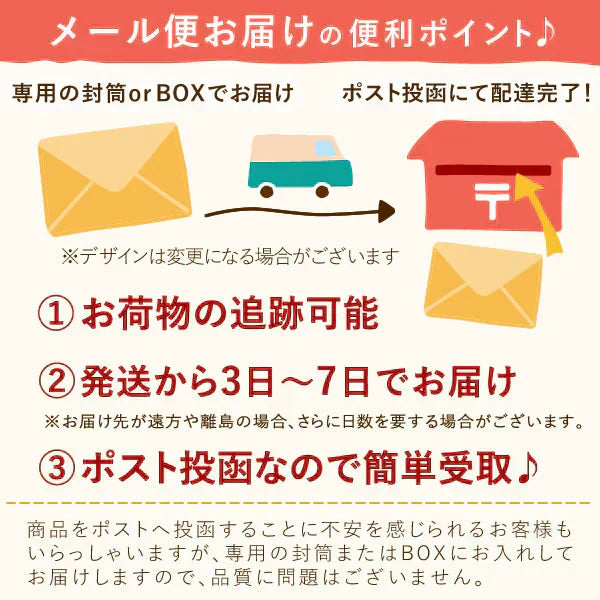 二代目おいもやの熟成干し芋100g×3袋【おいもや】