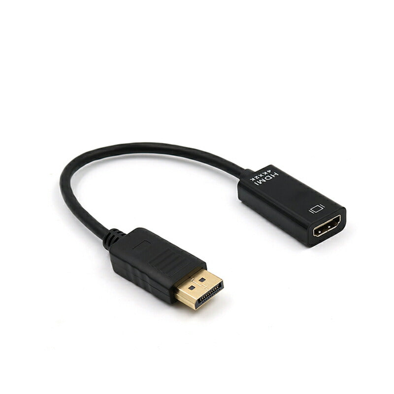 Displayportオス to HDMIメス 変換 アダプタ dp hdmi 4K アダプタ オス DP HDMI ディスプレイポート ケーブル アダプター PC モニター ディスプレー接続