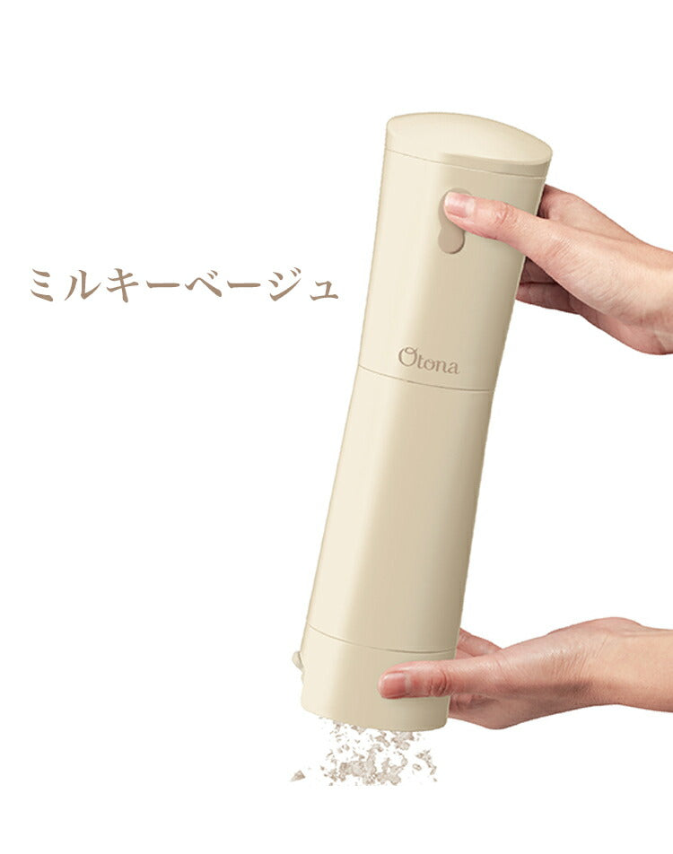 (ソーダグリーン)大人のふわふわかき氷器 電動かき氷機 大人の氷かき器 DHIS-20【送料無料】