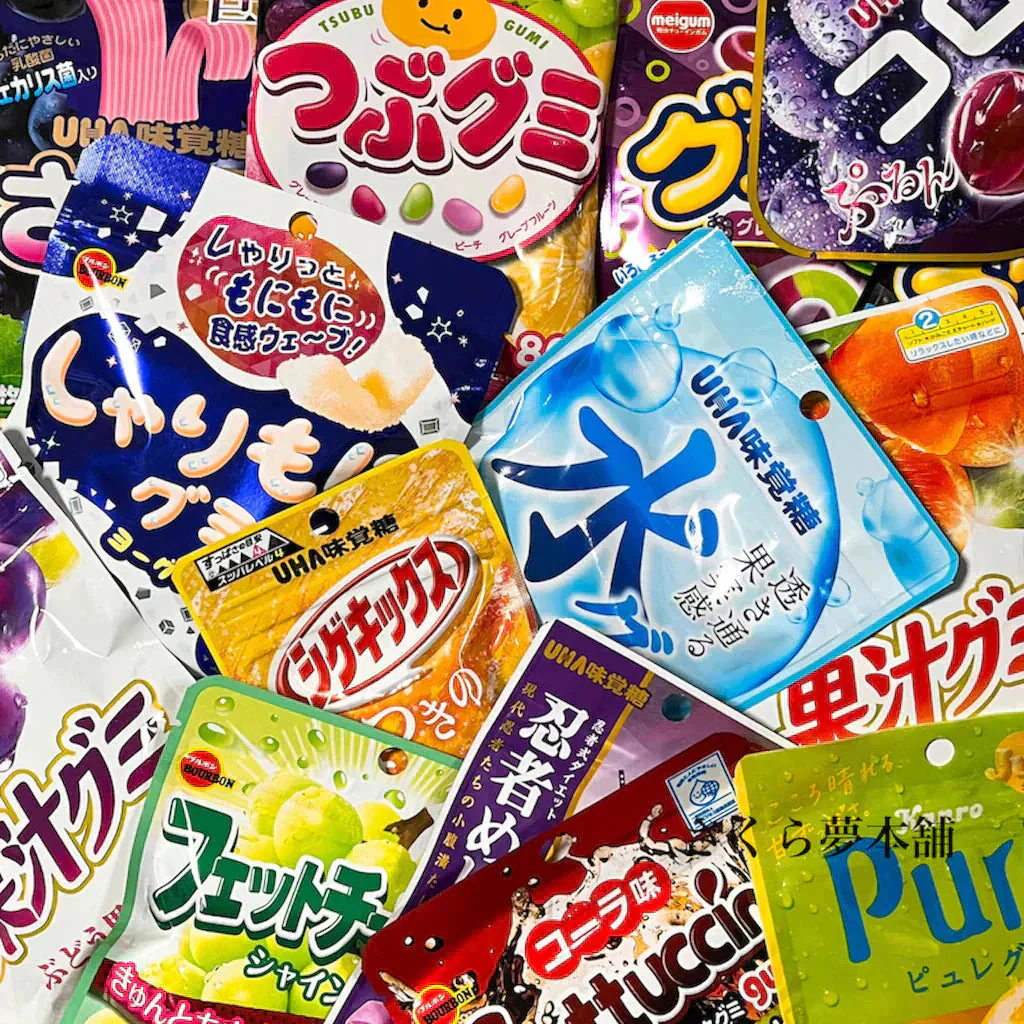 【 グミ ランダム 詰め合わせ 8種 計8袋セット 】 常温発送 お菓子 おやつ 福袋 大量 人気 大人買い まとめ買い 詰合せ セット プレゼント 被りなし ※在庫状況により中身は異なります