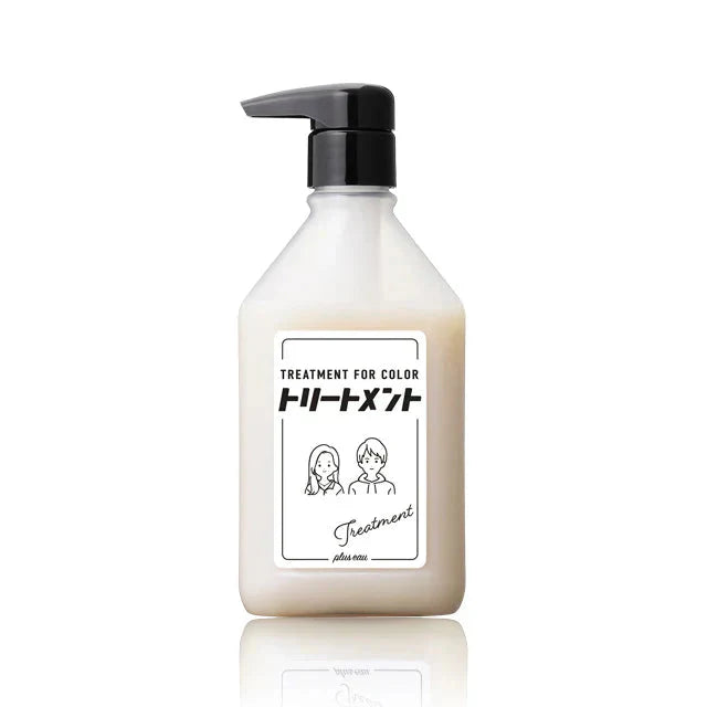 ピンク セット販売 プリュスオー カラーシャンプー トリートメント 各280ml セット