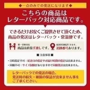 き花 プティモ アソート (ホワイト・いちご・ショコラ)【1箱(16枚入)】壺屋総本店 北海道 お土産