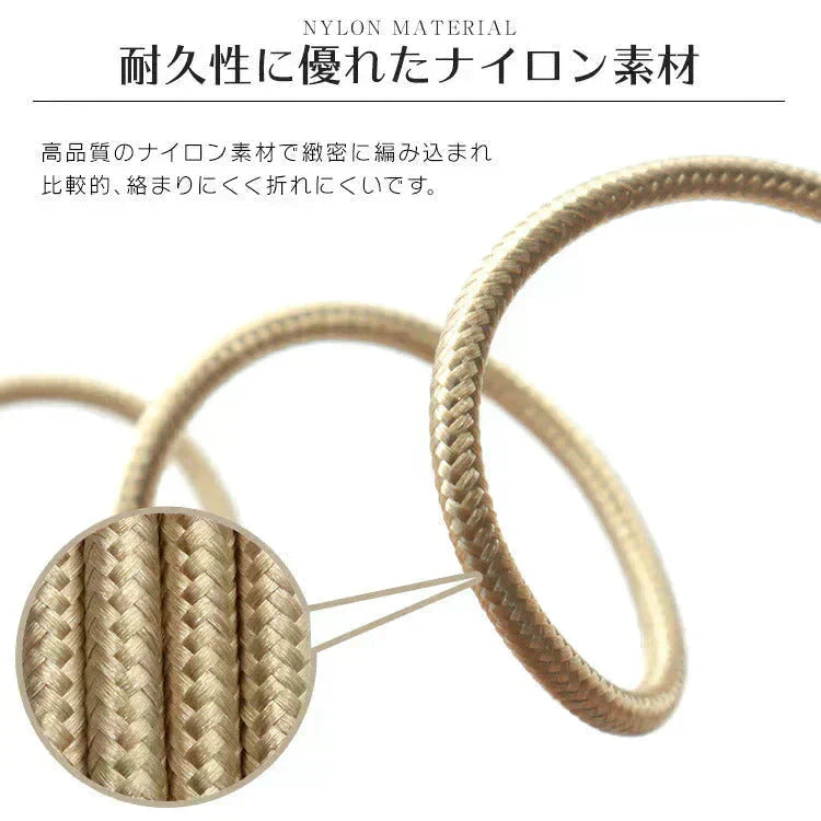 【2m・ゴールド】iPhone 充電 ケーブル 断線しにくい 急速充電 2m 1.5m 1m 50cm 25cm データ 充電器 Lightningケーブル ライトニングケーブル スマホ アイフォン usb iPad iPhone 13 12 SE3 SE2 11 XS MAX X XR Pro Max mini