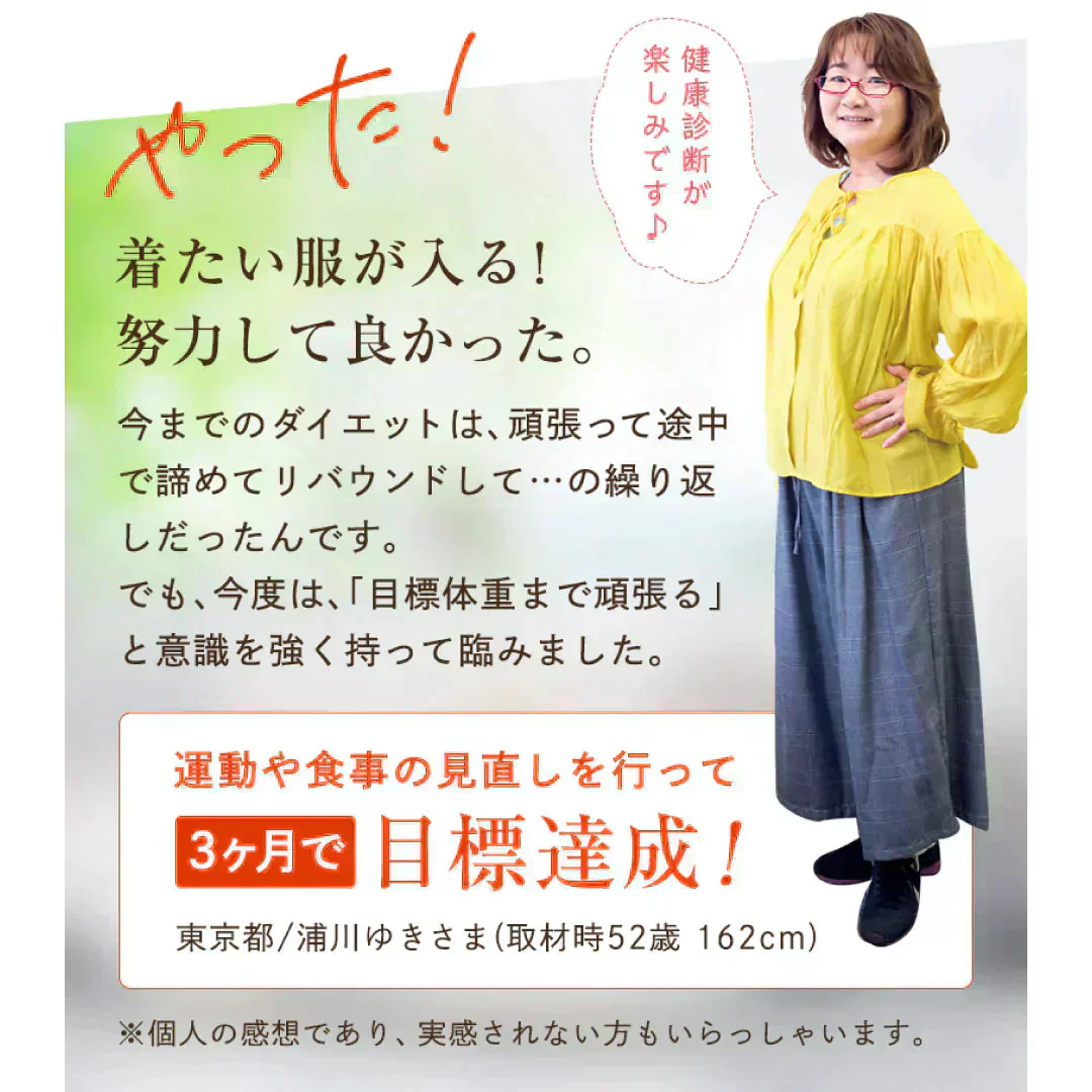 メタボメ茶ポット用4個入( お試しサイズ 健康茶 健康飲料 ティーバッグ 黒豆 プーアール茶 烏龍茶 ウーロン茶 お茶 )【カウシェファーム収穫対象商品】