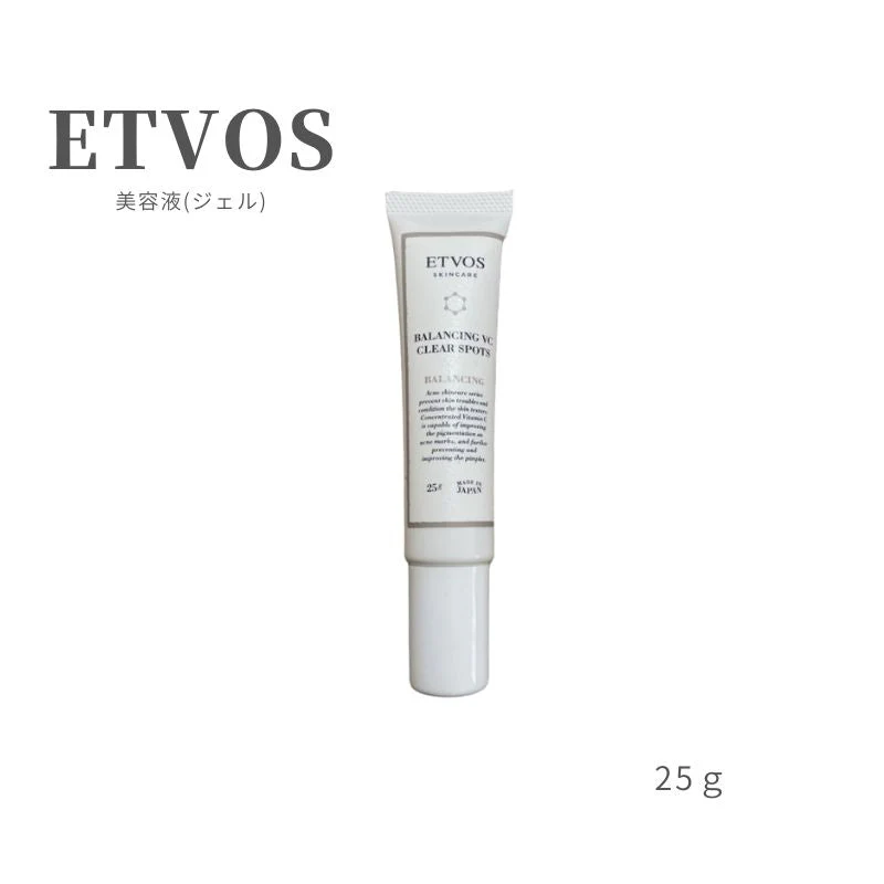 エトヴォス ETVOS バランシングVCクリアスポッツ 25g ジェル (送料無料)
