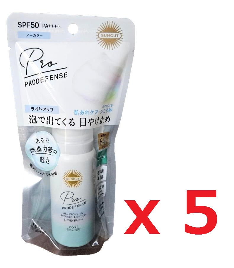 サンカット プロディフェンス オールインワンUV ムース ライトアップ 60g 5個セット