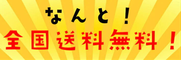 150g×2パック 厚切り牛タン 塩味 本場仙台 2人前