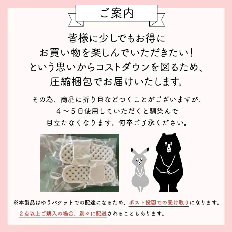 【オレンジ L】スリッパ サンダル ベランダ 夏用 かわいい 浴室 シャワー サンダル 水切れ 柔らかく 履きやすい シンプルな 送料無料