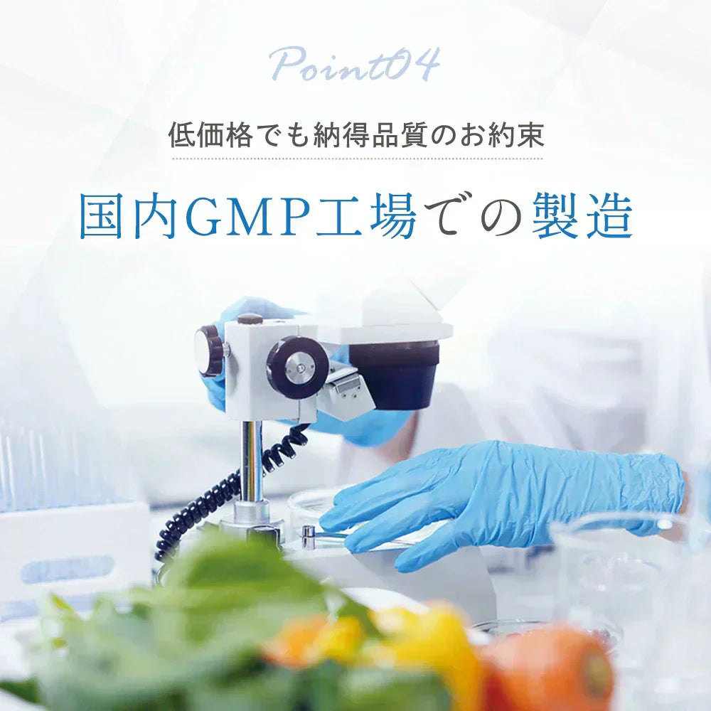 栄養機能食品 塩化カリウム《約1ヶ月分》 カリウム サプリ 塩化カリウム 1袋180粒入り 40950mg配合 ダイエット ヒハツ ハトムギ 赤ワインエキス 黒胡椒 送料無料